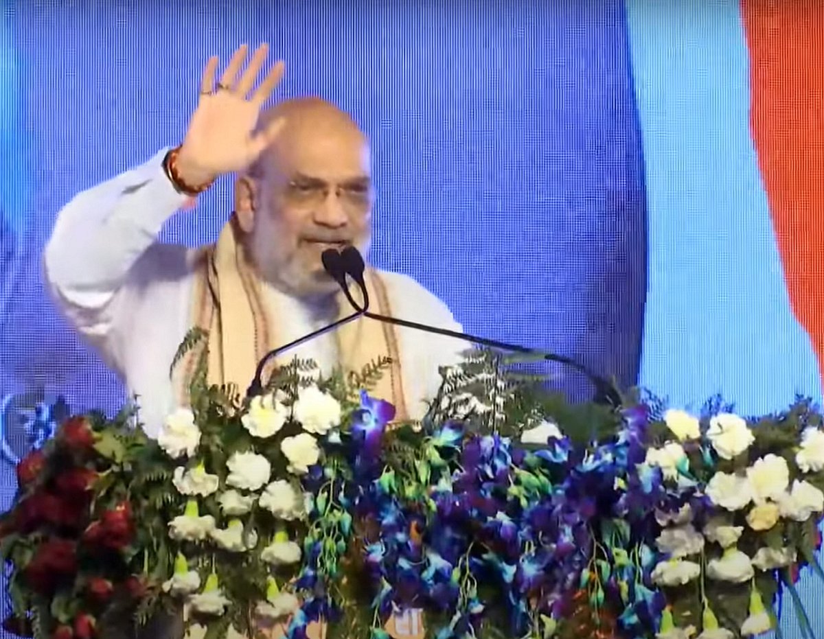 PTI : Shah Accuses Rahul, Tejashwi Of Turning Seemanchal Into 'Den Of Infiltrators'